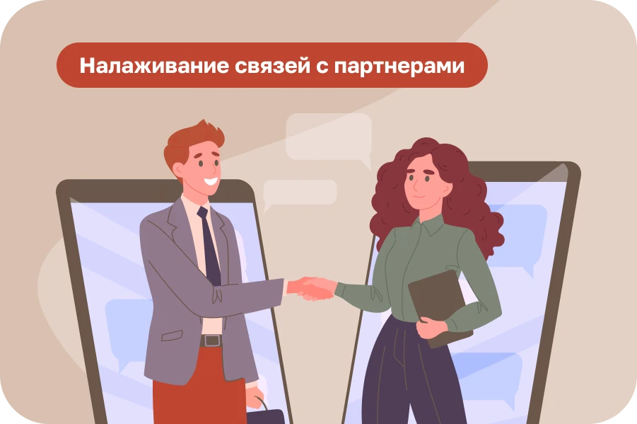 Как открыть салон красоты в 2025 году и добиться успеха