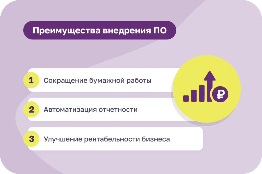 Как эффективно вести учет доходов и расходов в салоне красоты