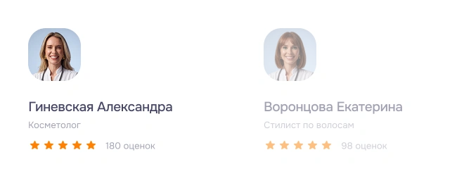 Карточки мастеров с рейтингом и отзывами в онлайн-записи