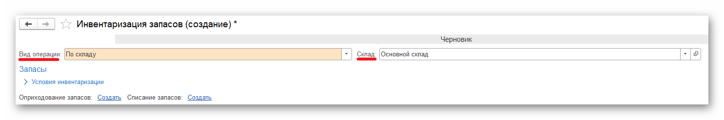 Ashampoo_Snap_3 марта 2026 г._12h01m46s_001_.png