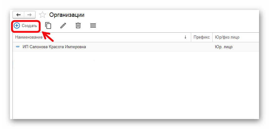 изображение.png Ashampoo_Snap_1 ноября 2025 г._15h59m03s_007_.png