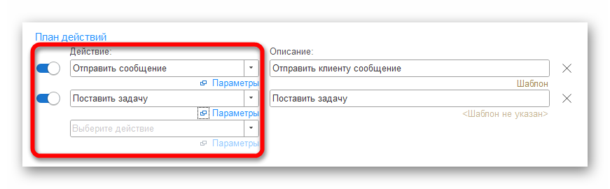 Ashampoo_Snap_16 июня 2024 г._21h04m56s_023_.png