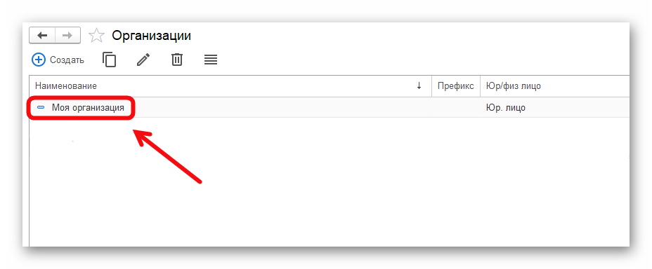 изображение.png Ashampoo_Snap_1 ноября 2025 г._14h20m56s_001_.png
