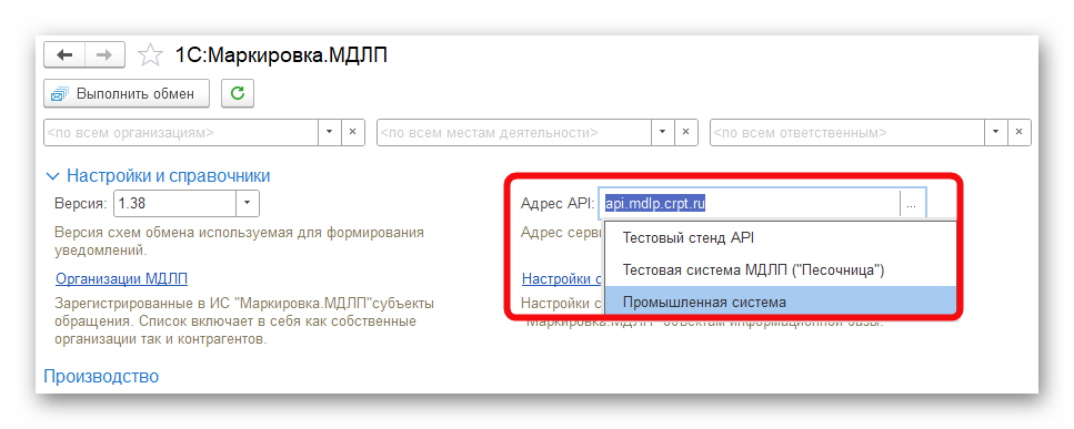 Ashampoo_Snap_29 января 2025 г._11h37m48s_005_.png