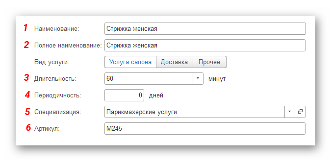 изображение.png Ashampoo_Snap_13 октября 2025 г._15h29m35s_004_.png