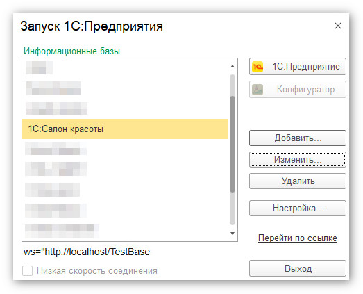 изображение 2026-08-14_141010.jpg