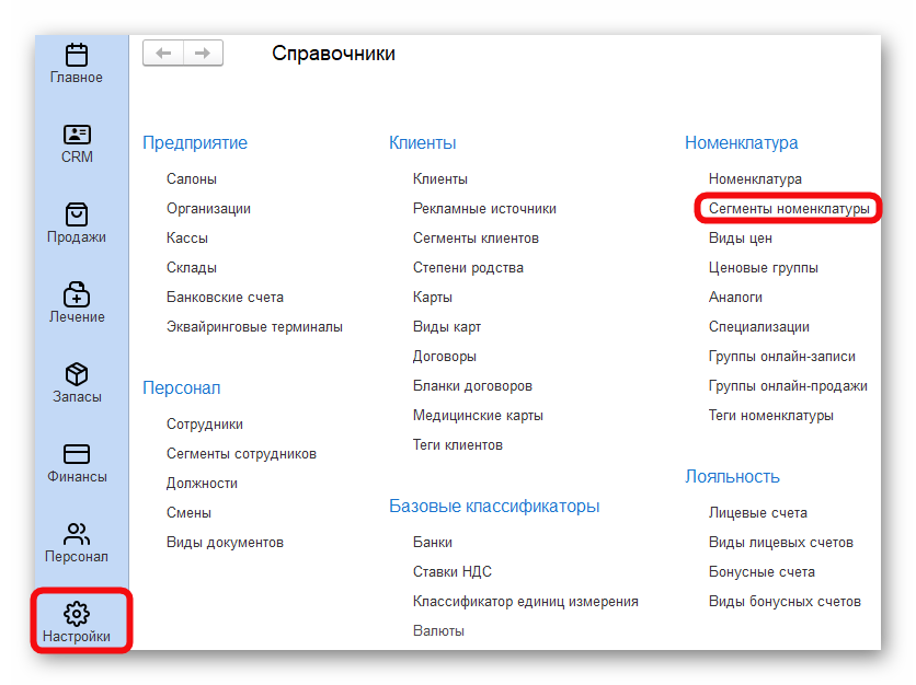 Ashampoo_Snap_4 марта 2026 г._17h20m11s_001_.png