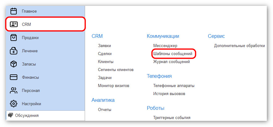 изображение 2026-05-15_180034.jpg