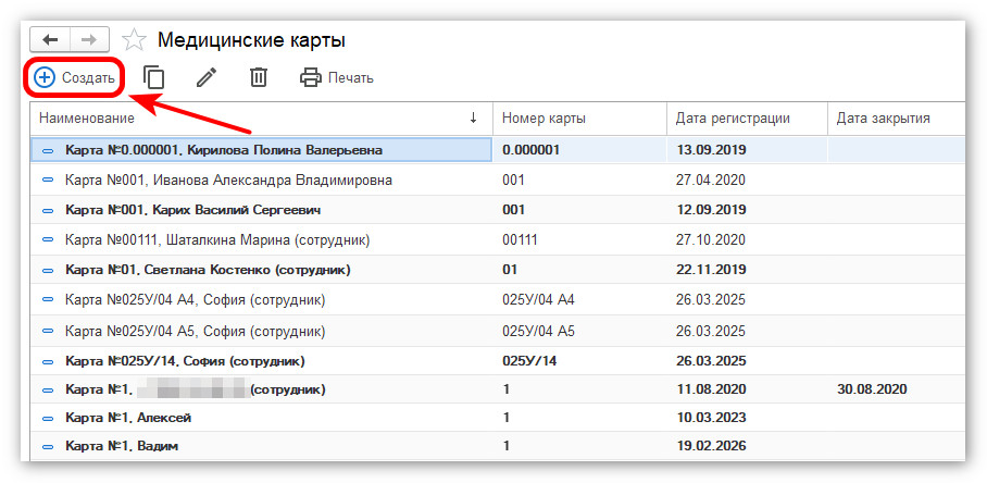 изображение 2026-04-13_153843.jpg