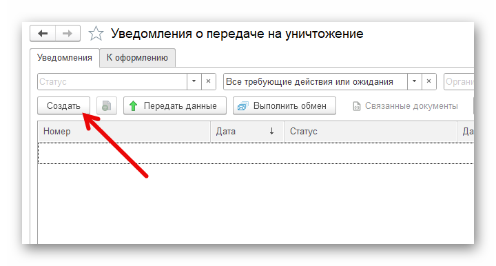 Ashampoo_Snap_5 февраля 2025 г._17h09m52s_033_.png