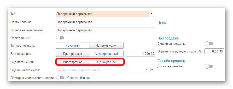 Ashampoo_Snap_13 октября 2025 г._15h48m09s_019_.png
