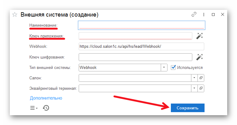 Ashampoo_Snap_17 марта 2026 г._18h07m12s_029_.png