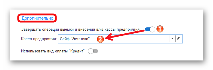 Ashampoo_Snap_15 декабря 2025 г._18h38m59s_009_.png