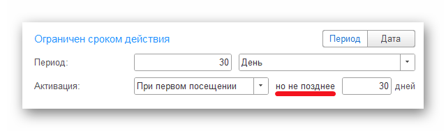 Ashampoo_Snap_14 октября 2024 г._14h23m28s_008_.png