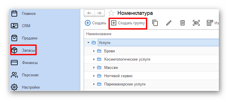 изображение.png Ashampoo_Snap_13 октября 2025 г._15h27m57s_002_.png