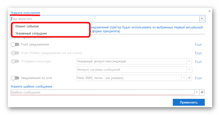 Ashampoo_Snap_11 марта 2026 г._11h47m40s_005_.png