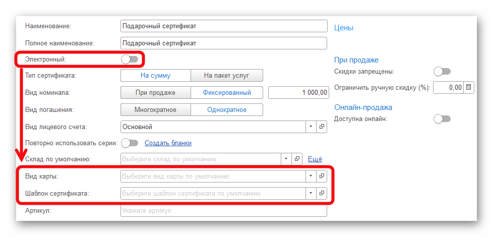 Ashampoo_Snap_13 октября 2025 г._15h57m09s_021_.png