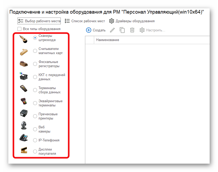изображение.png Ashampoo_Snap_23 декабря 2024 г._13h26m47s_004_.png
