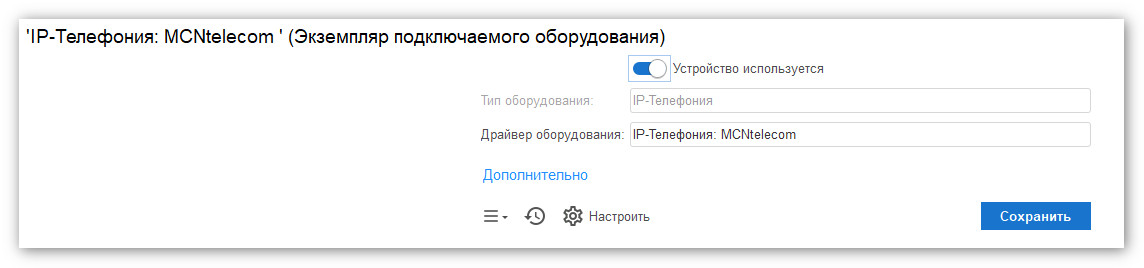 изображение 2026-10-23_152237.jpg