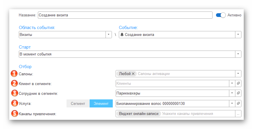 Ashampoo_Snap_11 марта 2026 г._11h38m26s_003_.png
