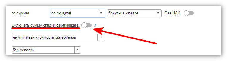 изображение 2026-10-12_104333.jpg