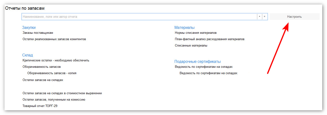 изображение 2026-05-13_165440.jpg