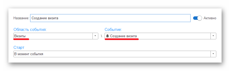 Ashampoo_Snap_10 марта 2026 г._18h10m48s_004_.png