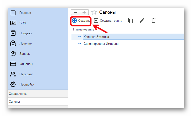 изображение.png Ashampoo_Snap_15 октября 2025 г._15h38m02s_004_.png