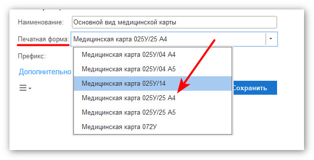 изображение 2026-04-13_155329.jpg