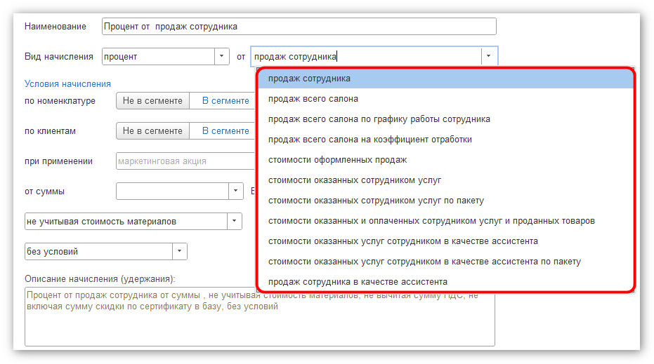 изображение 2026-10-12_103101.jpg
