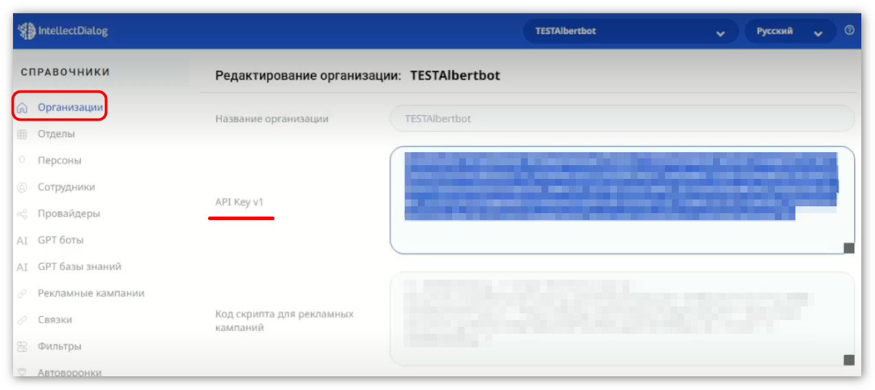 изображение 2026-04-24_113403.jpg