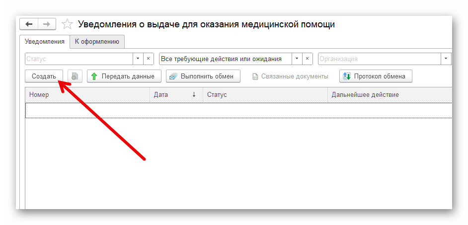 Ashampoo_Snap_5 февраля 2025 г._15h22m35s_002_.png