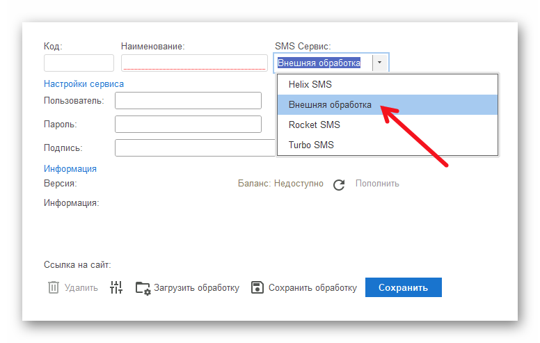 Ashampoo_Snap_12 марта 2026 г._14h19m54s_008_.png