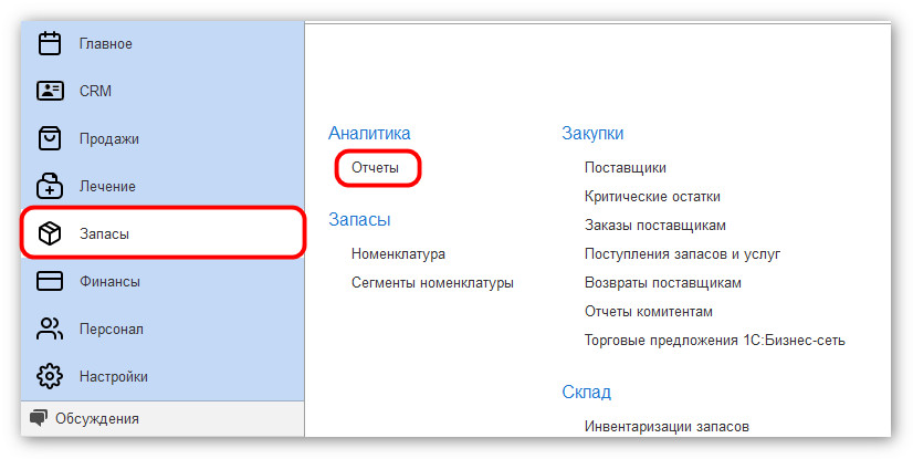 изображение 2026-05-13_165234.jpg