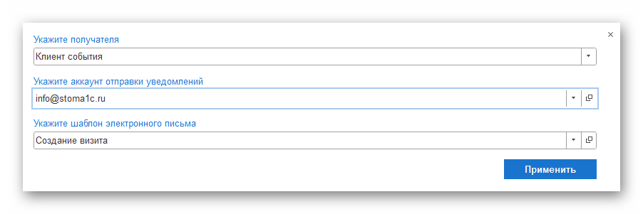 Ashampoo_Snap_11 марта 2026 г._11h55m02s_009_.png