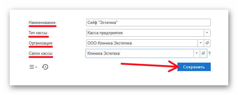 Ashampoo_Snap_15 декабря 2025 г._18h36m51s_007_.png