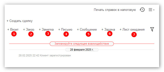 изображение 2026-05-05_115309.jpg