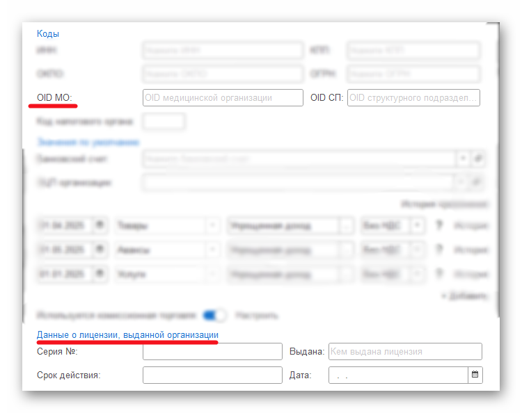 изображение.png Ashampoo_Snap_1 ноября 2025 г._14h51m40s_004_.png