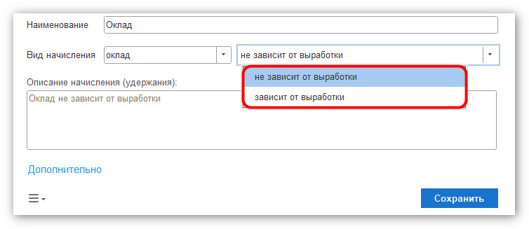 изображение 2026-10-12_103147.jpg