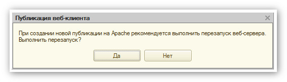 изображение 2026-08-12_124625.jpg