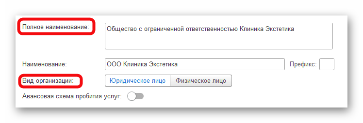 изображение.png Ashampoo_Snap_1 ноября 2025 г._14h27m44s_003_.png