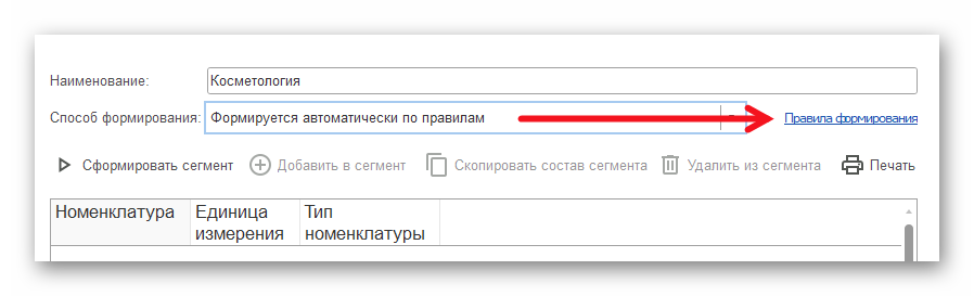 Ashampoo_Snap_4 марта 2026 г._17h31m28s_006_.png