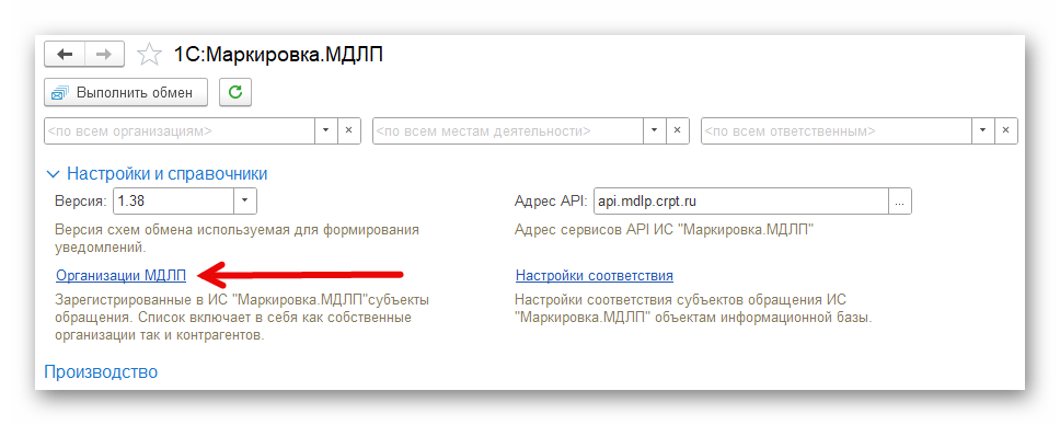 Ashampoo_Snap_29 января 2025 г._11h41m14s_006_.png