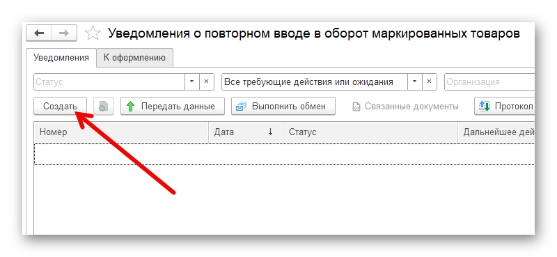 Ashampoo_Snap_6 февраля 2025 г._19h03m24s_030_.png