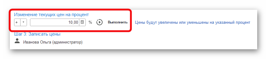 Ashampoo_Snap_15 октября 2024 г._18h22m56s_014_.png