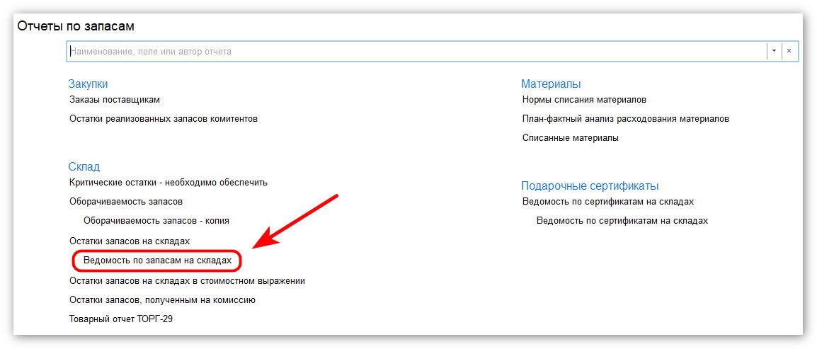 изображение 2026-05-13_165905.jpg