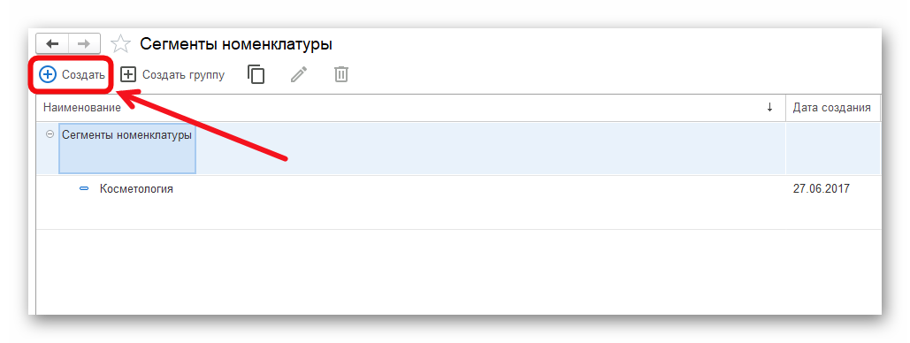 Ashampoo_Snap_4 марта 2026 г._17h22m11s_002_.png