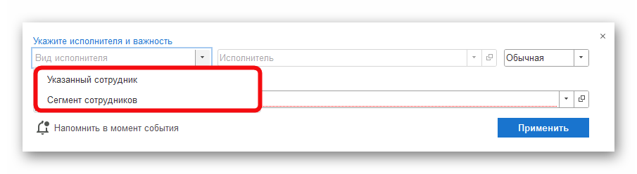 Ashampoo_Snap_11 марта 2026 г._12h01m43s_011_.png