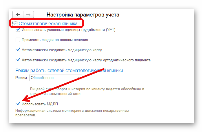 Ashampoo_Snap_29 января 2025 г._11h30m05s_002_.png