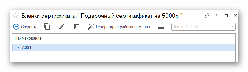 Ashampoo_Snap_13 ноября 2025 г._16h13m18s_004_.png